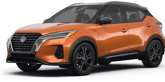NISSAN KICKS 2023 3N1CP5DV7PL555667 image