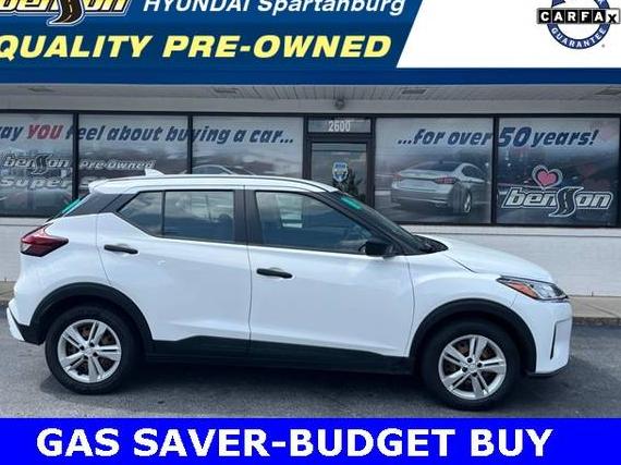 NISSAN KICKS 2023 3N1CP5BV6PL492547 image