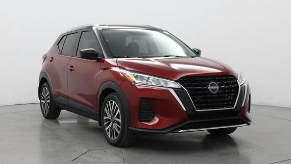 NISSAN KICKS 2023 3N1CP5CV4PL563713 image