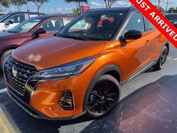 NISSAN KICKS 2023 3N1CP5DV2PL497905 image