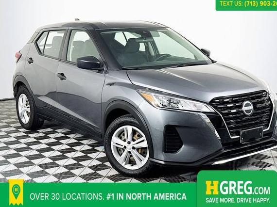 NISSAN KICKS 2023 3N1CP5BV3PL533474 image
