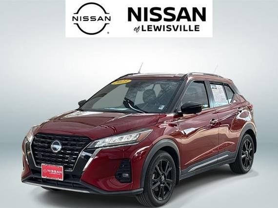 NISSAN KICKS 2023 3N1CP5DVXPL482715 image