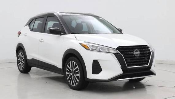 NISSAN KICKS 2023 3N1CP5CV8PL512943 image NISSAN KICKS 2023 3N1CP5CV8PL512943 image