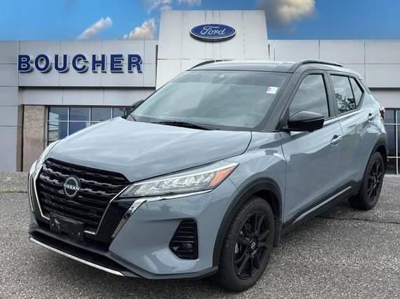NISSAN KICKS 2023 3N1CP5DV5PL498675 image
