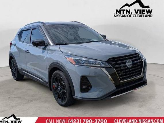 NISSAN KICKS 2023 3N1CP5DV5PL489426 image