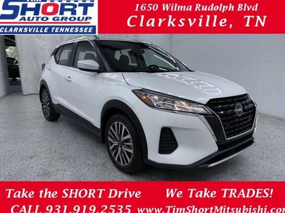 NISSAN KICKS 2023 3N1CP5CV3PL545672 image