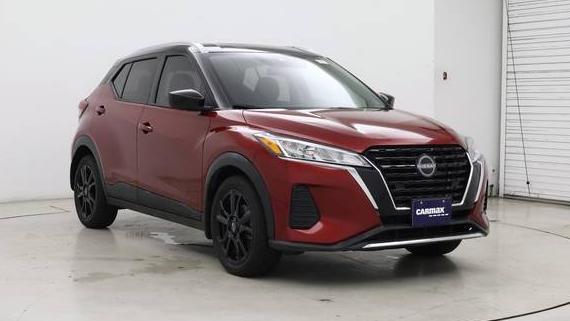 NISSAN KICKS 2023 3N1CP5CV3PL554114 image