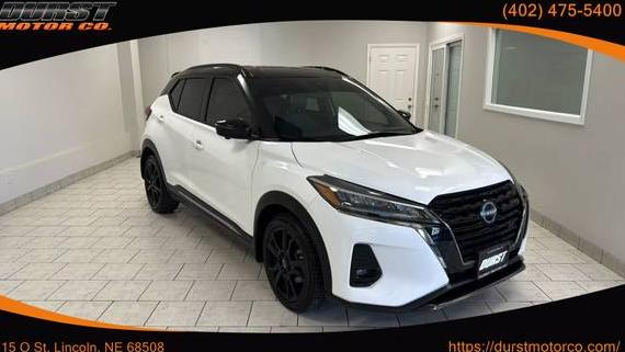 NISSAN KICKS 2023 3N1CP5DV1PL505847 image