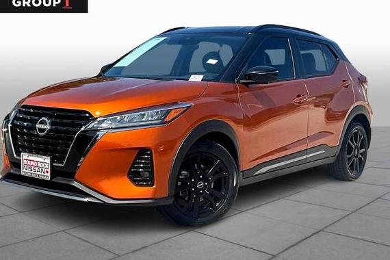 NISSAN KICKS 2023 3N1CP5DV8PL560375 image