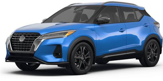 NISSAN KICKS 2023 3N1CP5DV7PL552218 image NISSAN KICKS 2023 3N1CP5DV7PL552218 image
