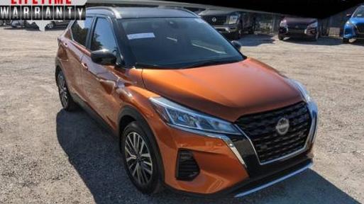 NISSAN KICKS 2023 3N1CP5CV2PL534579 image