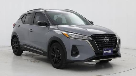 NISSAN KICKS 2023 3N1CP5DV3PL529891 image