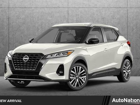NISSAN KICKS 2023 3N1CP5CV5PL564224 image