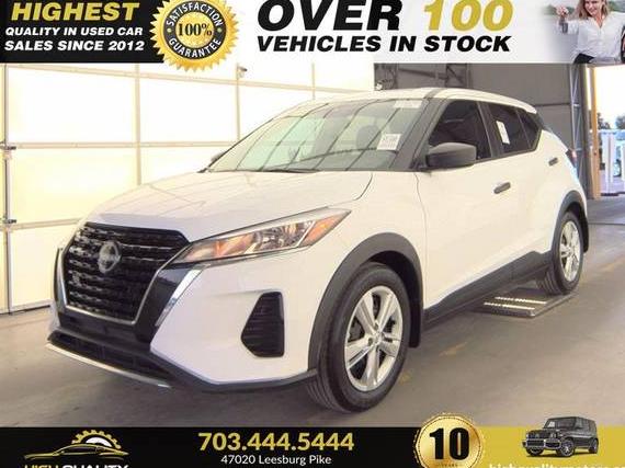 NISSAN KICKS 2023 3N1CP5BV7PL573816 image NISSAN KICKS 2023 3N1CP5BV7PL573816 image