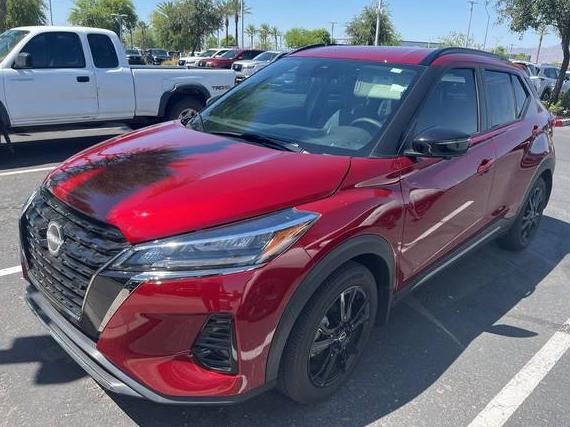 NISSAN KICKS 2023 3N1CP5DV8PL512813 image