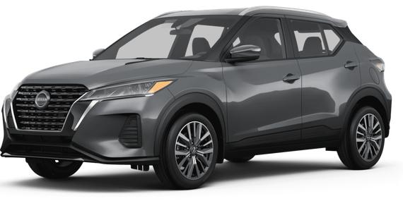 NISSAN KICKS 2023 3N1CP5CV7PL546713 image