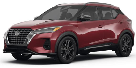 NISSAN KICKS 2023 3N1CP5DV6PL503317 image