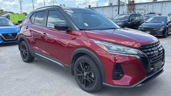 NISSAN KICKS 2023 3N1CP5DV5PL569003 image