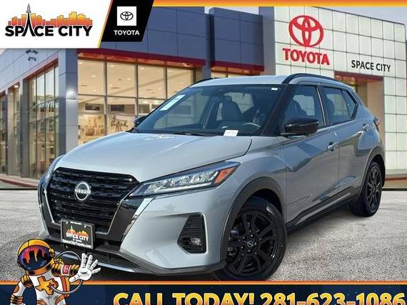 NISSAN KICKS 2023 3N1CP5DV3PL574149 image