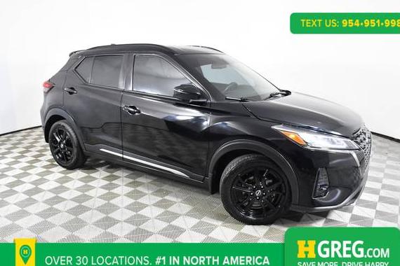 NISSAN KICKS 2023 3N1CP5DVXPL482004 image