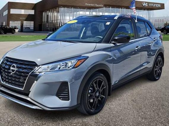 NISSAN KICKS 2023 3N1CP5CV2PL483360 image