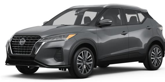 NISSAN KICKS 2023 3N1CP5BV8PL528903 image