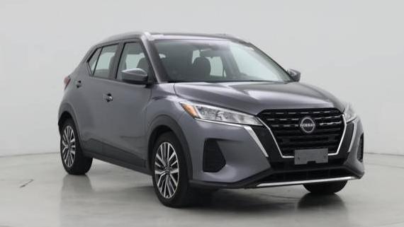 NISSAN KICKS 2023 3N1CP5CV7PL475044 image