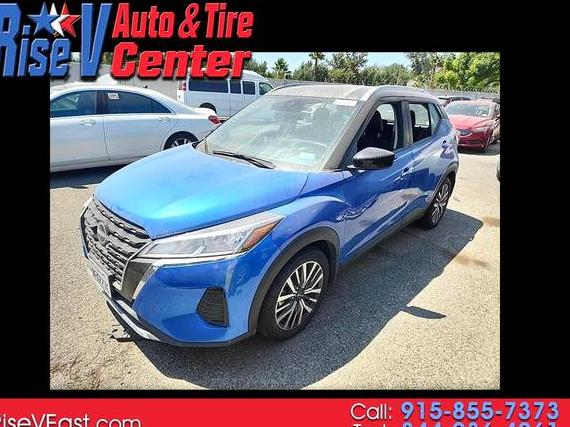 NISSAN KICKS 2023 3N1CP5CV2PL524117 image