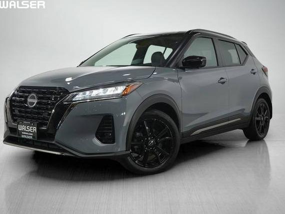 NISSAN KICKS 2023 3N1CP5DV5PL471492 image