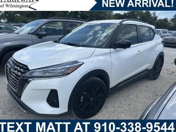 NISSAN KICKS 2023 3N1CP5DV5PL500991 image