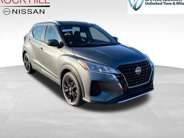 NISSAN KICKS 2023 3N1CP5CV0PL481266 image