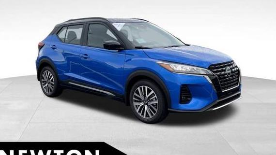 NISSAN KICKS 2023 3N1CP5DV2PL549176 image