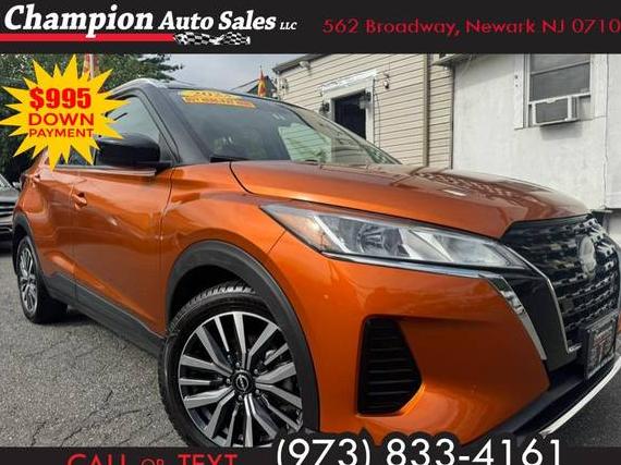 NISSAN KICKS 2023 3N1CP5CV9PL511249 image NISSAN KICKS 2023 3N1CP5CV9PL511249 image