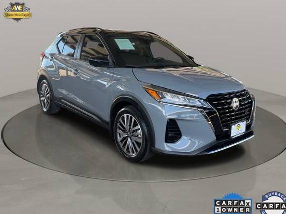 NISSAN KICKS 2023 3N1CP5DV0PL543506 image