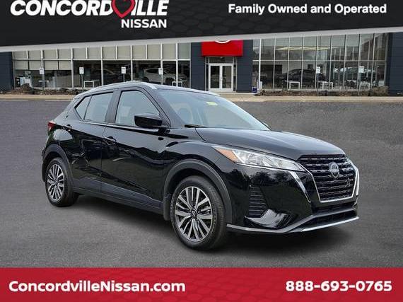 NISSAN KICKS 2023 3N1CP5CV4PL568331 image