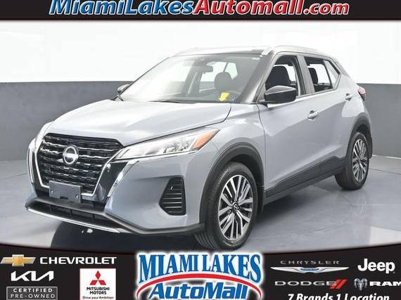 NISSAN KICKS 2023 3N1CP5CV1PL542835 image