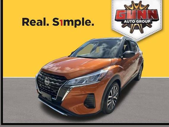 NISSAN KICKS 2023 3N1CP5CV9PL553985 image