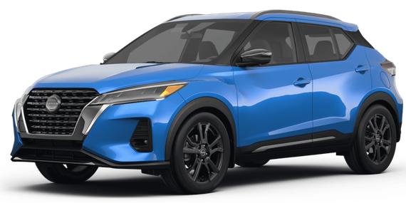 NISSAN KICKS 2023 3N1CP5DV3PL542561 image