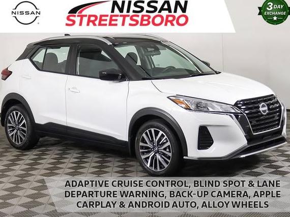 NISSAN KICKS 2023 3N1CP5CV7PL510942 image