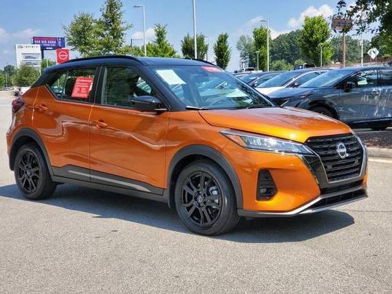 NISSAN KICKS 2023 3N1CP5DV3PL570263 image