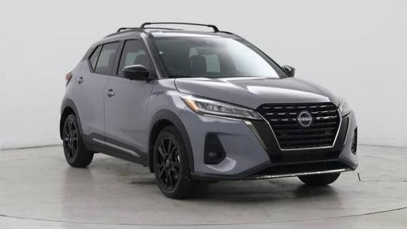 NISSAN KICKS 2023 3N1CP5DVXPL523490 image