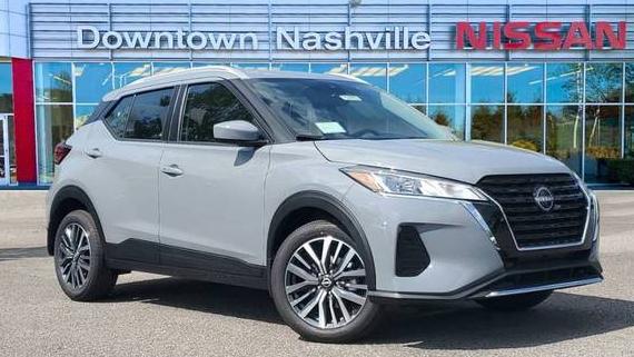 NISSAN KICKS 2023 3N1CP5CV9PL569992 image NISSAN KICKS 2023 3N1CP5CV9PL569992 image