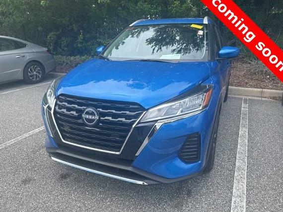 NISSAN KICKS 2023 3N1CP5CVXPL537651 image