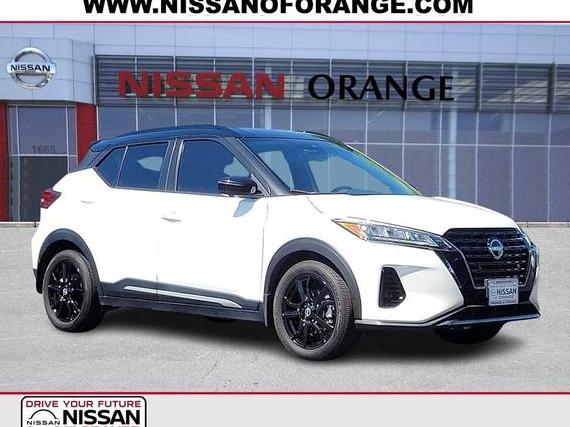 NISSAN KICKS 2023 3N1CP5DV4PL492981 image