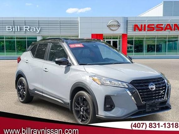 NISSAN KICKS 2023 3N1CP5DV9PL469096 image