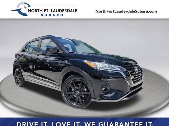 NISSAN KICKS 2023 3N1CP5DV2PL477427 image