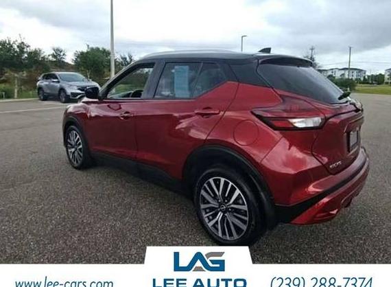 NISSAN KICKS 2023 3N1CP5CVXPL499712 image NISSAN KICKS 2023 3N1CP5CVXPL499712 image