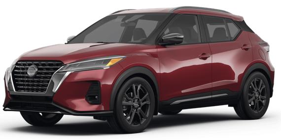NISSAN KICKS 2023 3N1CP5DV8PL503075 image