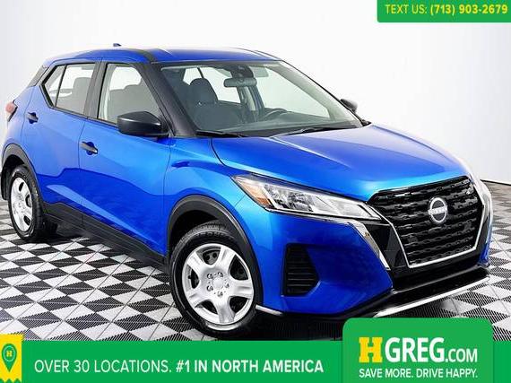 NISSAN KICKS 2023 3N1CP5BV4PL536318 image