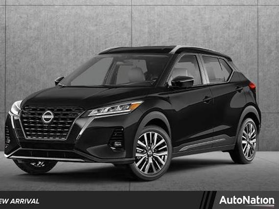 NISSAN KICKS 2023 3N1CP5BV6PL571023 image